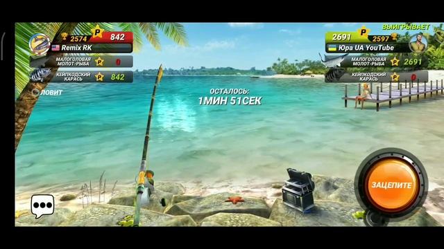 Легендарные Безумные Вызовы - сутки без сна / Fishing Clash: Реальная рыбалка смотреть онлайн