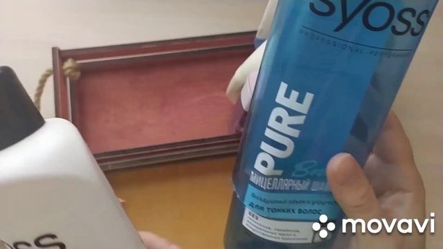 Vlog косметика, пустые баночки лета смотреть онлайн