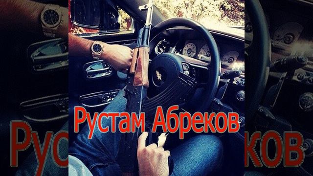 Дели дей смотреть онлайн