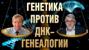 ДЕБАТЫ: Анатолий Клёсов / Пётр Сломинский
