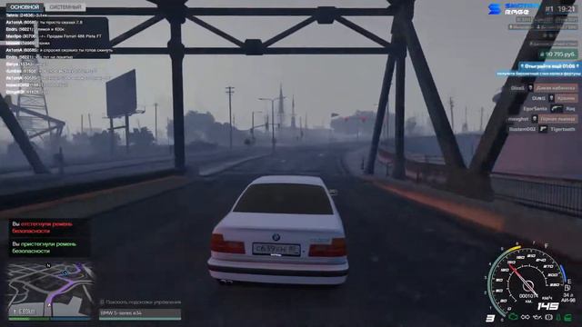 Stream/СТРИМ GTA 5 SMOTRA RP играем на Интересном Проекте. смотреть онлайн