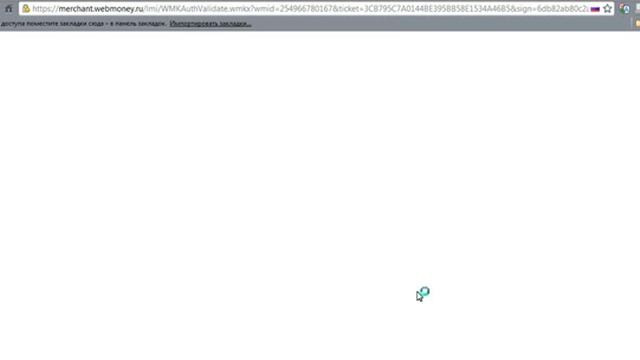 Как за копейки звонить со Skype смотреть онлайн