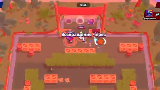 как легко получить иконку игрока БЕСПЛАТНО В ИГРЕ | BRAWL STARS| [VILKAM-101]