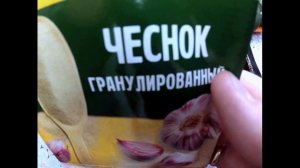 ФИЛЕ КУРИНОГО БЕДРА В ДУХОВКЕ!! Вкусный и простой рецепт! Рецепт на каждый день!