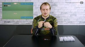 ЦИКАДА+ТЕЙЛ-СПИННЕР! Блесны Jackson Teppan Blade. Обзор КарплидерЦИКАДА+ТЕЙЛ-СПИННЕР! Блесны Jackson