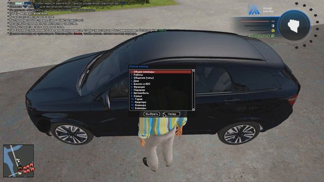 Я НАШЁЛ ЛУЧШУЮ КОПИЮ АМАЗИНГА С БОНУСОМ 50.000.000 РУБЛЕЙ! ТОЧНАЯ КОПИЯ! ЛУЧШАЯ из ЛУЧШИХ! САМП смотреть онлайн