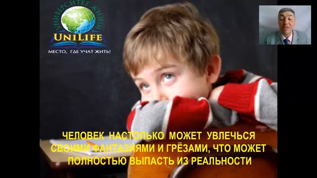 КАК БЫТЬ ЗДЕСЬ И СЕЙЧАС 1 смотреть онлайн