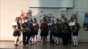 Марш Свиридова