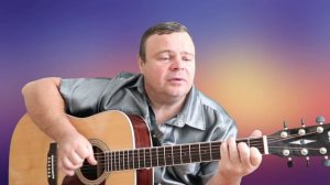 Песни под гитару. Фраер.
