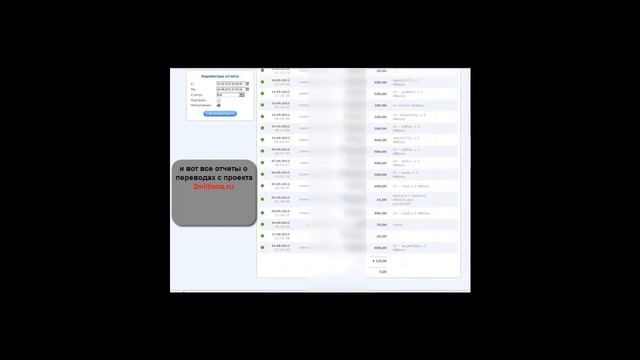 PSY - Gangnam Style,2milliona,iPhone 5 смотреть онлайн