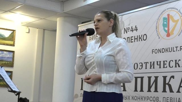 Виктория Русская в Гостиной Павла Пикалова 11.07.2023