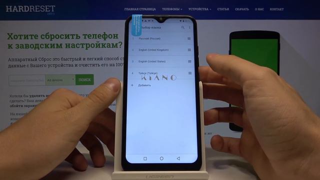 Как изменить язык на KIANO Elegance 6.1 Pro смотреть онлайн