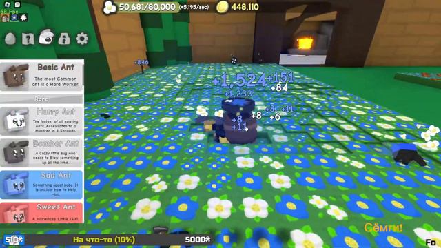 🐝🎄ИГРАЕМ В ANTS SIMULATOR🎄🐝 смотреть онлайн