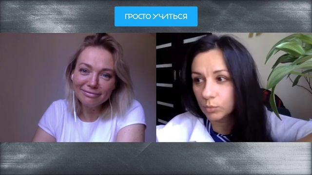 О вальдорфской школе и школе Апельсин от Элины Катеринки, психолога, педагога-хореографа, мамы Даши