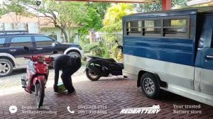 Geely coolray battery replacement