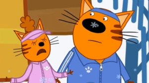 Три кота демотиватор! мем