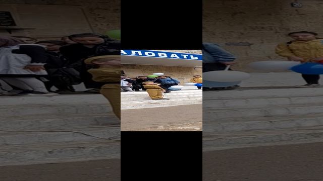 9 мая
