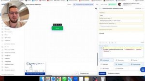 Как отправить контакт в Telegram  с помощью Salebot.pro