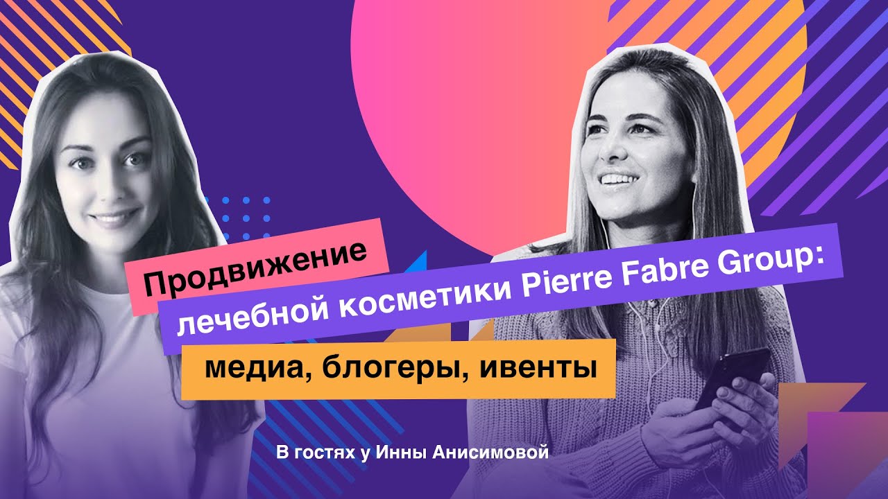 Медиа блогеры. Микроблогеры наноблогеры. Типы блогеров наноблогеров микроблогеры и ТД.