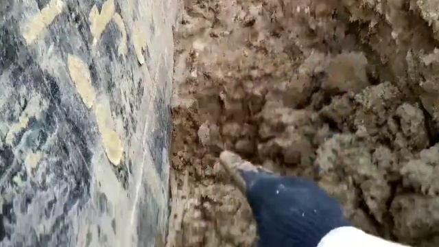 гидроизоляция