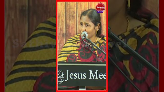 மற்றவர்களை வேதனைப்படுத்தி பேசாதீங்க | Sis  Christina Robinson | Sathiyamgospel | 23 Apr 23