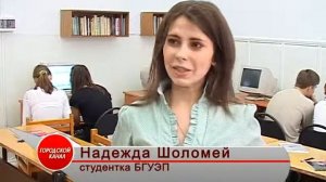 2010 11 25 Коррекционная школа