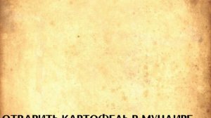 Лечение гайморита без медикаментов
