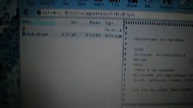 Как устанавливать жывые обои на windows 7 смотреть онлайн
