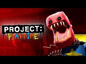 Project Playtime Прохождение обучения