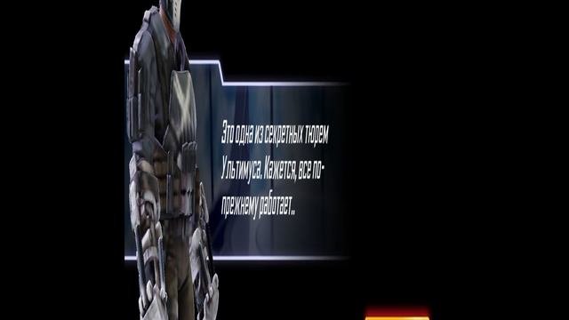 Мараол