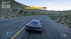 Forza Horizon 5   #12 ЛЕГЕНДАРНАЯ шоссейная гонка ГОЛИАФ