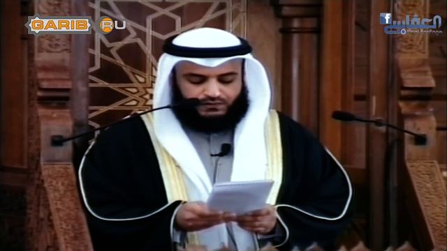 ᴴᴰ Шейх Мишари Рашид | Истигфар (прощение грехов) | www.garib.ru