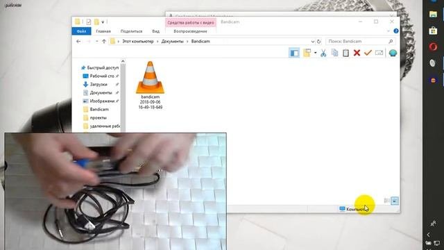 Конденсаторный микрофон Fantomium USB (BM800 без фантомного питания)