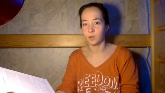 Тайны страны Акитаммарг - Как всё началось смотреть онлайн