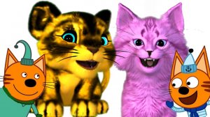 ТИГРЕНОК УКЛАДЫВАЕТ ТРЕХ КОТОВ СПАТЬ, И КАК РОДИТЕЛИ ОТКРЫВАЮТ ПРИБЫЛЬНЫЙ БИЗНЕС, СЕКРЕТЫ ✔ Три Кота