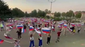 Муниципальный флешмоб "Вместе мы сила"