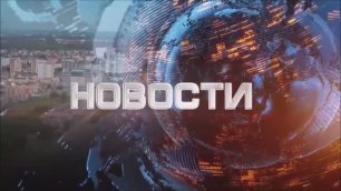 Школьникам показали уникальное производство - новостной сюжет "Обнинск-ТВ"