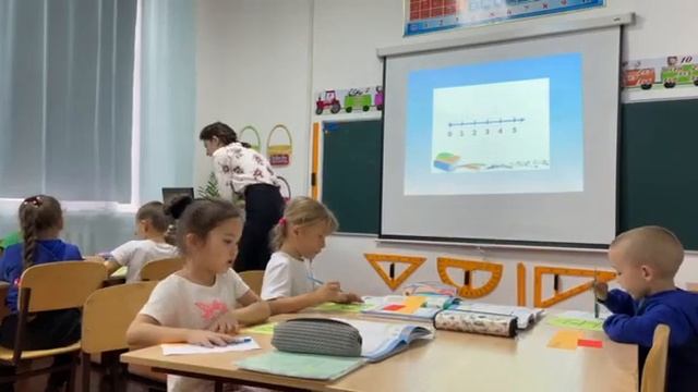 Кабельская Ю.А ,урок математики на тему:"Число и цифра 5"