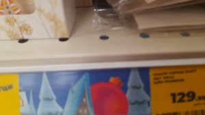 НОВОГОДНЯЯ КОЛЛЕКЦИЯ 2024  В МАГНИТ КОСМЕТИК!????