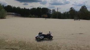 Трицикл BRP Can-Am Spyder