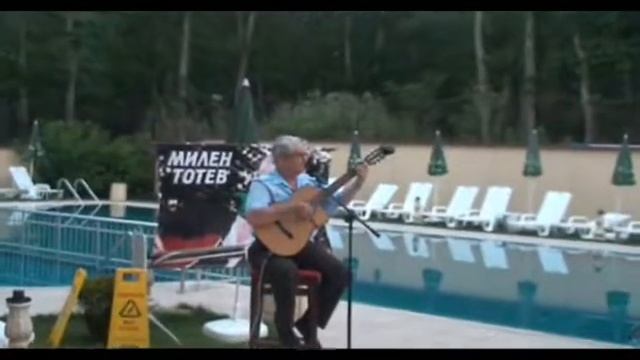 Милен Тотев ,,Молитва Франсуа Вийона''/Б.Окуджава/ смотреть онлайн