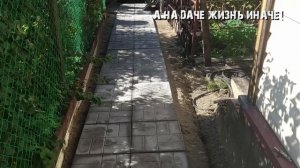 Как сэкономить на укладке садовых дорожек