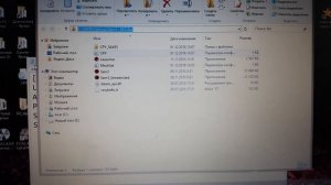 Вылетает serious Sam 3, решение вылетов из-за не сохранения.