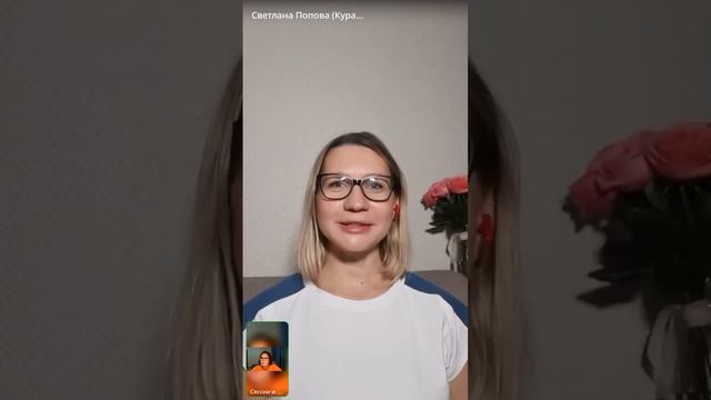 Новые Дети - кто они? И как  им помочь освоиться в пространстве Земли?