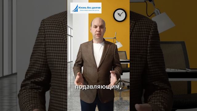✨👣 **"Банкротство: Шаг за Шагом с Профессионалами!"** 🗂️🛤️