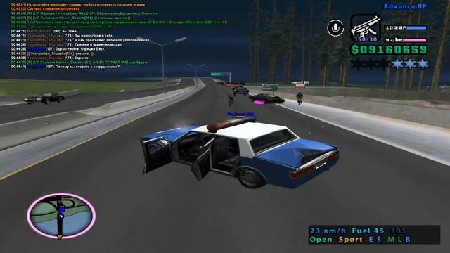 нейтра 2 + жб смотреть онлайн