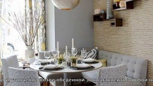 УЛЬТРАМОДНЫЙ ДИЗАЙН ОФОРМЛЕНИЕ СТЕН НА КУХНЕ/КОМБИНИРОВАНИЕ И ОФОРМЛЕНИЕ СТЕН.