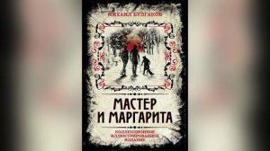 Виртуальная книжная выставка «Досуг в кругу семьи»