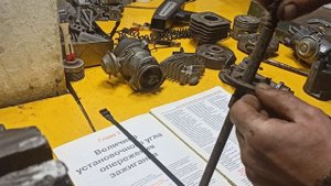 #Сила зажигания.