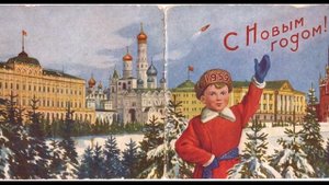 Красивые ОТКРЫТКИ советского периода. ИСТОРИЯ ОТКРЫТОК СССР!